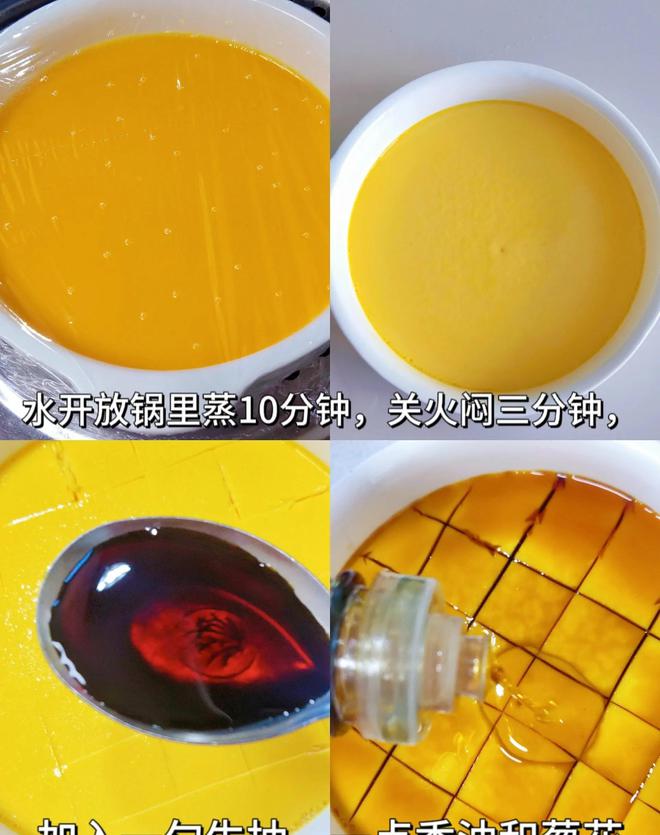 口感独特，无添加防腐剂！雫：清新爽口的日式美食新宠