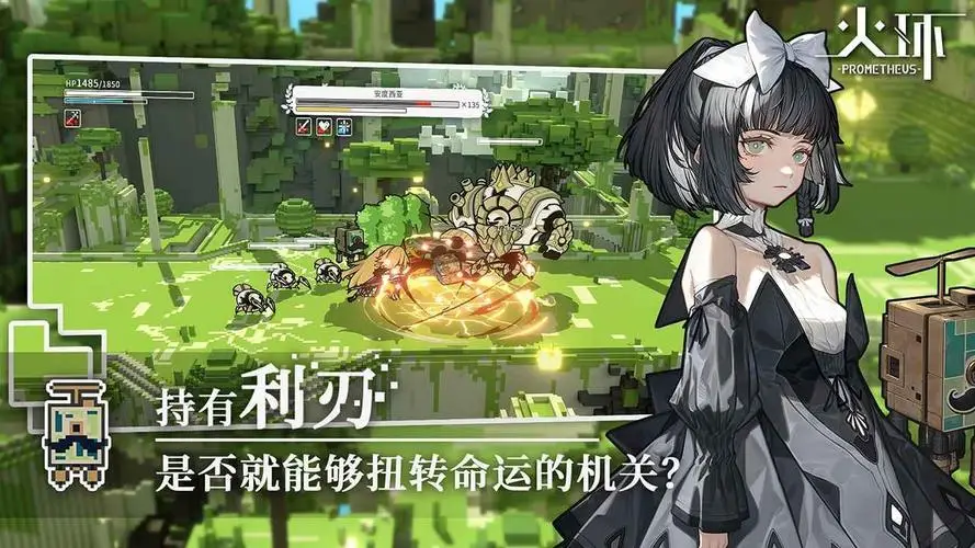 史诗级别高的手机游戏_史诗级手游大作_高质量游戏手机