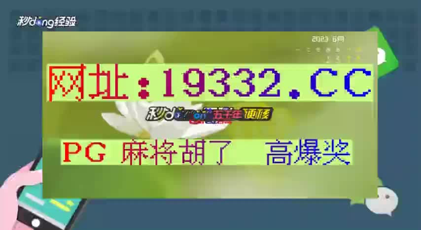 苹果手机破解游戏下载_苹果平板电脑破解游戏_3733游戏盒破解苹果下载