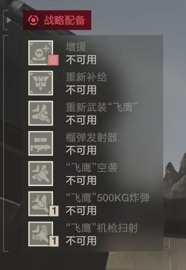 射击适合手机游戏有哪些_射击的手机游戏_适合射击游戏的手机有哪些