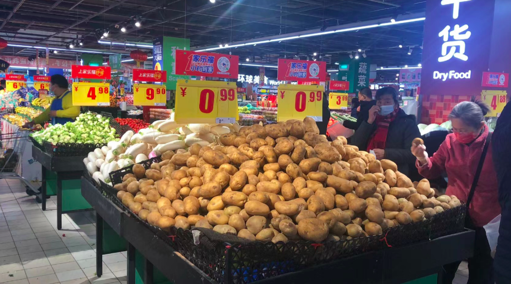 清美生鲜超市app下载-清美生鲜超市App：轻松选购，快速送达，让你的生活更便利