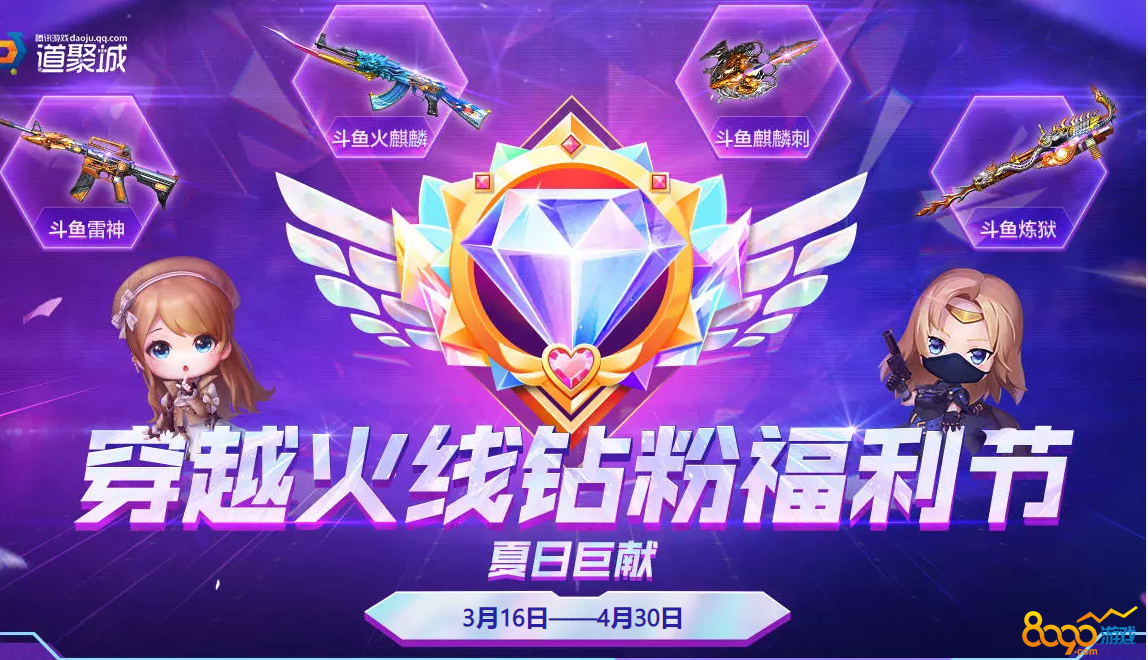 苹果手机撑竿游戏_苹果手机撑竿游戏_苹果手机撑竿游戏