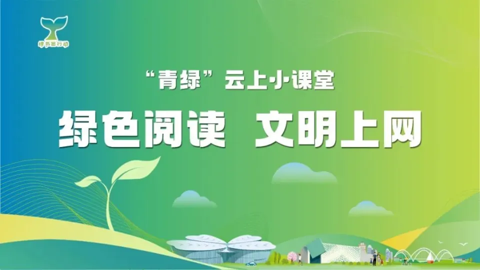 网吧玩什么安全_在网吧玩手机游戏_如何在网吧安全玩游戏手机