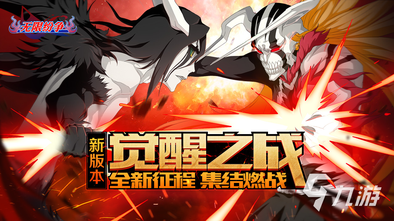 风云榜苹果手机游戏怎么玩_风云榜游戏排行榜_苹果手机游戏风云榜
