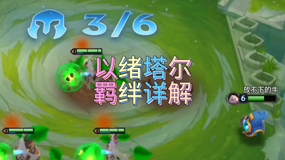 以绪塔尔-探寻绪塔尔：揭秘世界最神秘城市的古老魔法书之谜