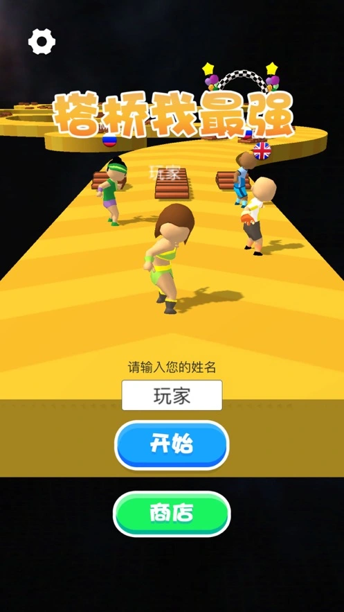 有没有款好玩的手机游戏_推荐没有游戏的手机_有好玩款没手机游戏吗