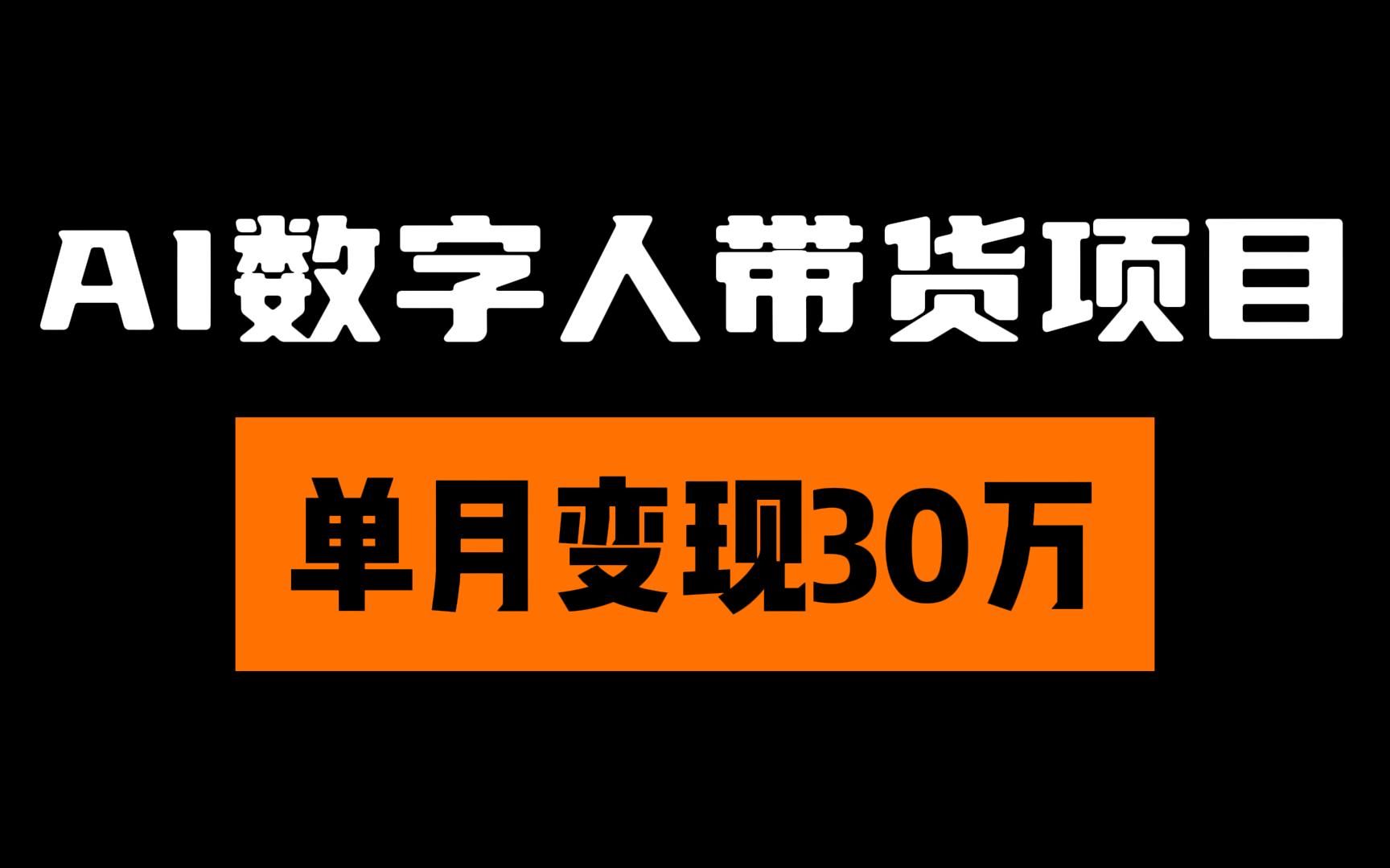 1500粉丝公众号_100万粉丝公众号价格_公众号5000粉丝月收入