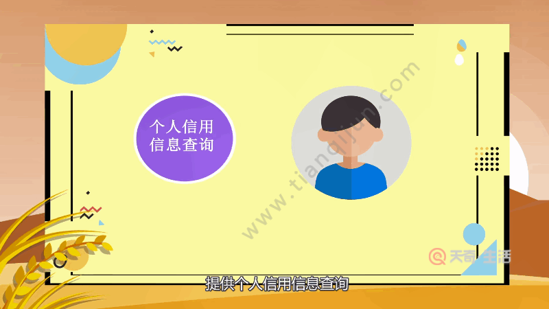 vivo账号怎么注销-轻松3步搞定！vivo账号注销攻略大揭秘