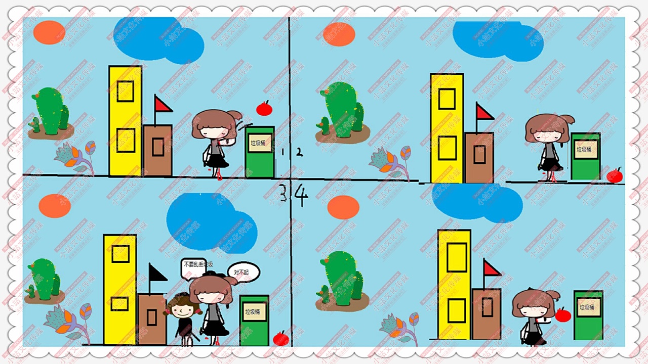 制作手机游戏机_手机 游戏 制作_制作手机游戏的软件