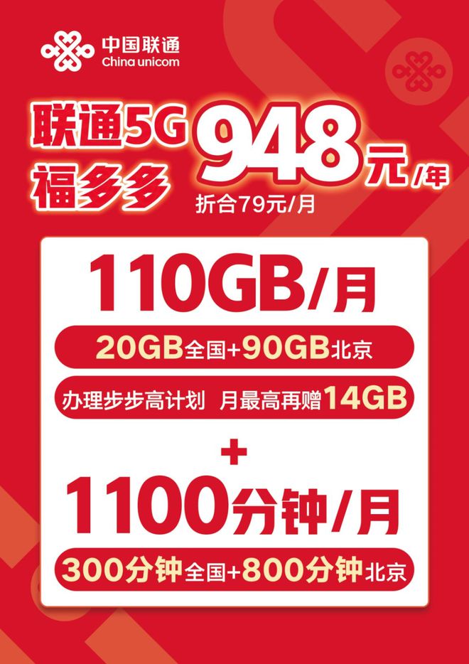 什么手机能玩游戏不用流量_能流量玩手机游戏用什么软件_用流量玩游戏卡吗