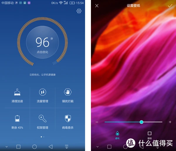 什么手机能玩游戏不用流量_能流量玩手机游戏用什么软件_用流量玩游戏卡吗