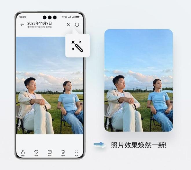 拍照游戏兼具手机_兼具拍照手机游戏有哪些_手机推荐拍照游戏