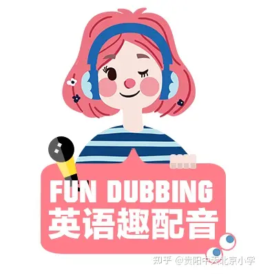 卡拉彼丘配音_比卡丘的配音_卡拉彼丘配音