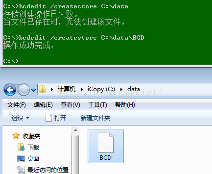 修改文件夹名字linux_修改文件名称linux_linux修改文件夹名称