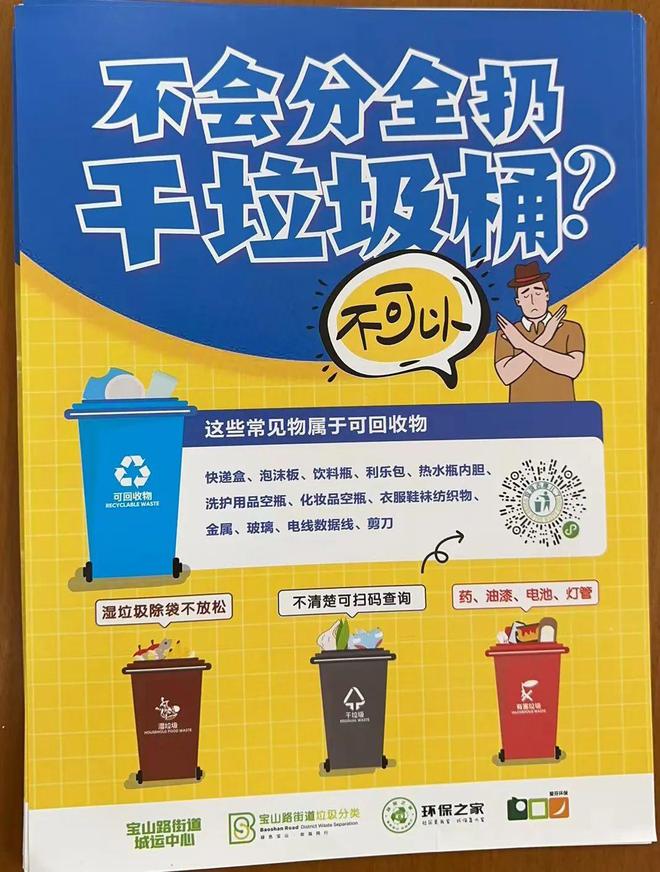 有没有绿色的手机游戏-探究绿色手机游戏：环保理念的新潮流与社会责任