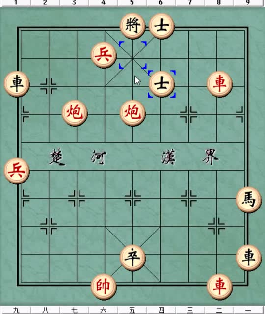 天下象棋安卓版_与电脑下象棋四月天_电脑上下天天象棋