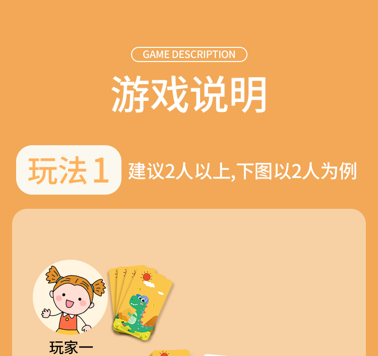 拼字游戏下载手机版_拼字游戏中文_一款拼字的游戏