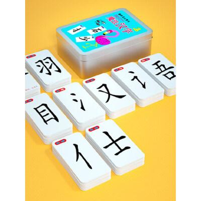 拼字游戏中文_一款拼字的游戏_拼字游戏下载手机版