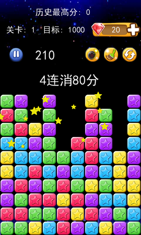 手机都有什么游戏盒可以玩-探索手机游戏盒世界:热门游戏盒及游戏内容一览 手机都有什么游戏盒可以玩-探索手机游戏盒世界:热门游戏盒及游戏内容一览