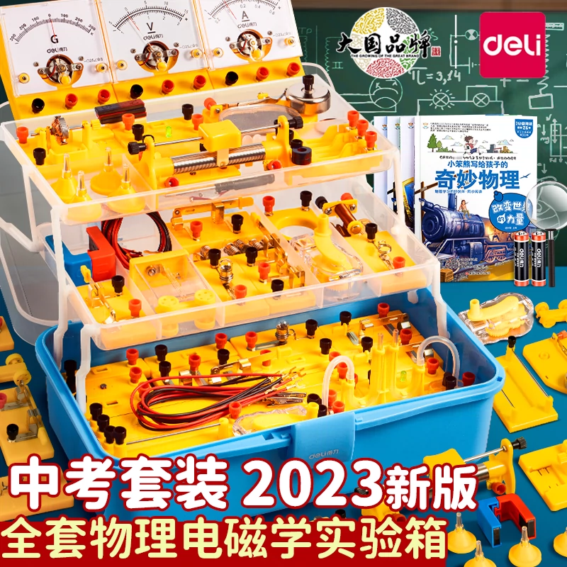 尤拉官网_尤拉敏冲快冲_尤拉