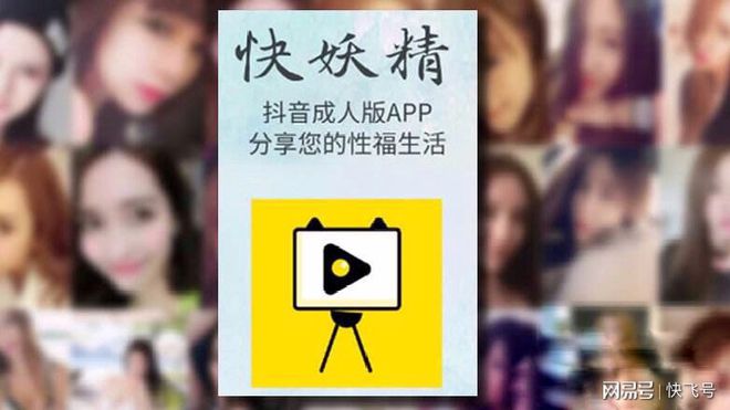 色h视频手机游戏_色h视频手机游戏_色h视频手机游戏