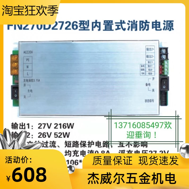 电脑主机启动不了_主机启动电脑屏幕不亮_主机启动电脑显示无信号