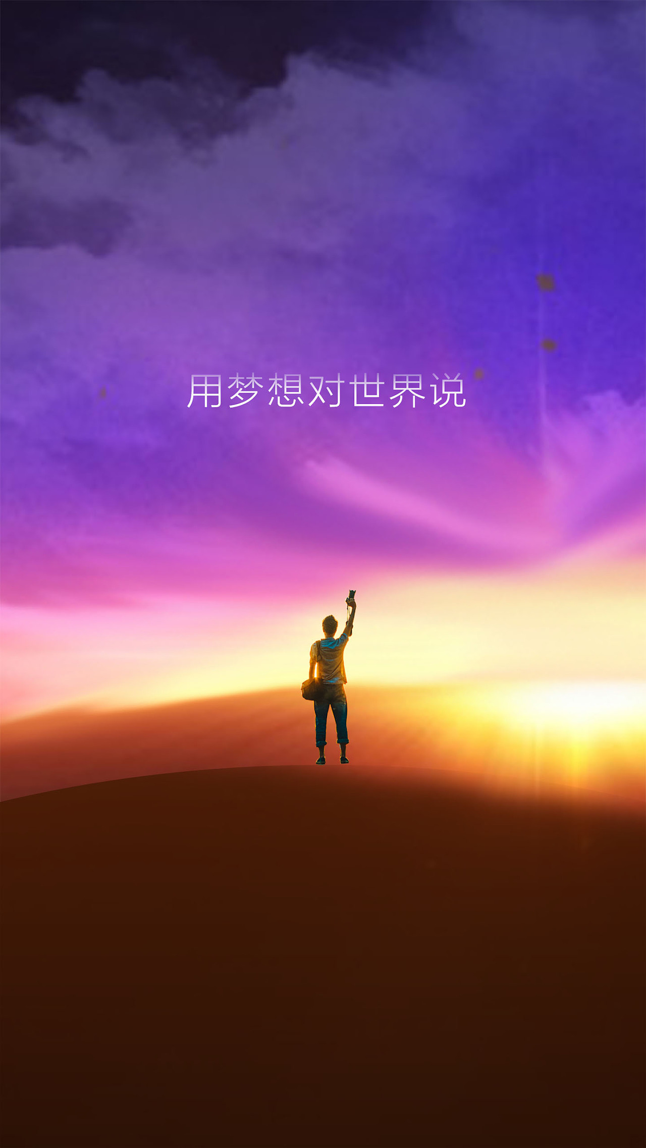 少年歌行_少年歌行3海外仙山篇_少年五之歌