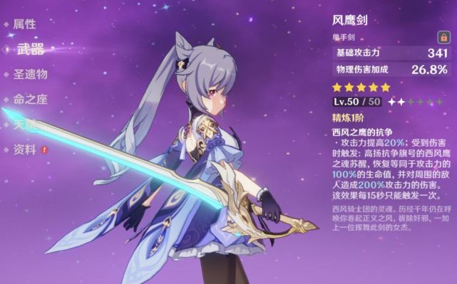 辟邪玉dnf在哪里打开_辟邪玉dnf冰属性赋予_dnf辟邪玉