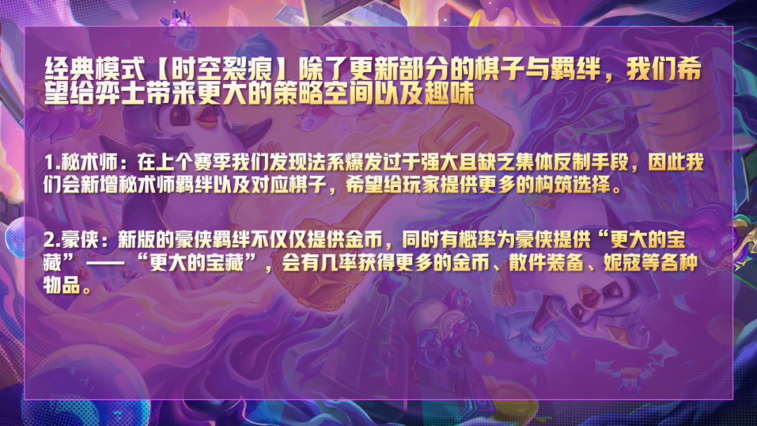 断幺_断幺是什么意思_断幺