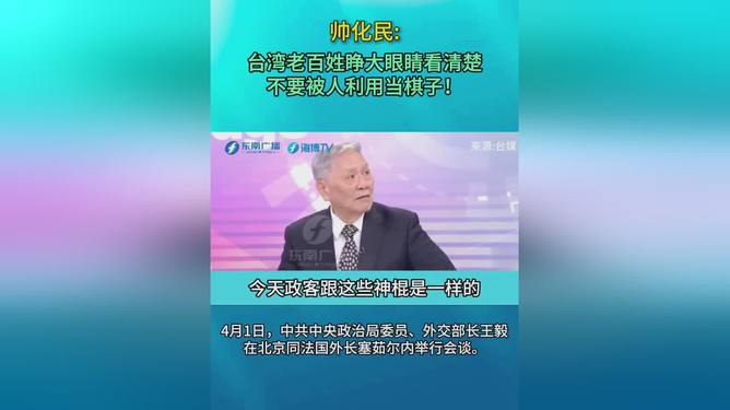 断幺_断幺_断幺是什么意思