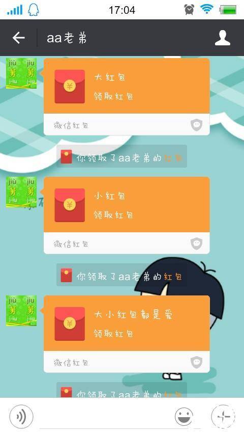 如果直播手机游戏_怎么用电脑直播手机游戏_直播手机游戏的软件