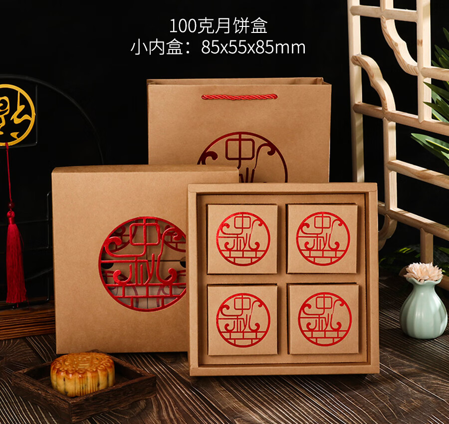 中秋节放假2023年放几天-2023年中秋节放假安排：或延长至4天，期待与家人共度佳节的时刻