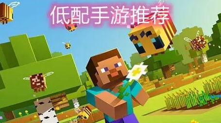 女生用哪个手机玩游戏最好_女生玩手机好游戏用什么头像_女生打游戏手机