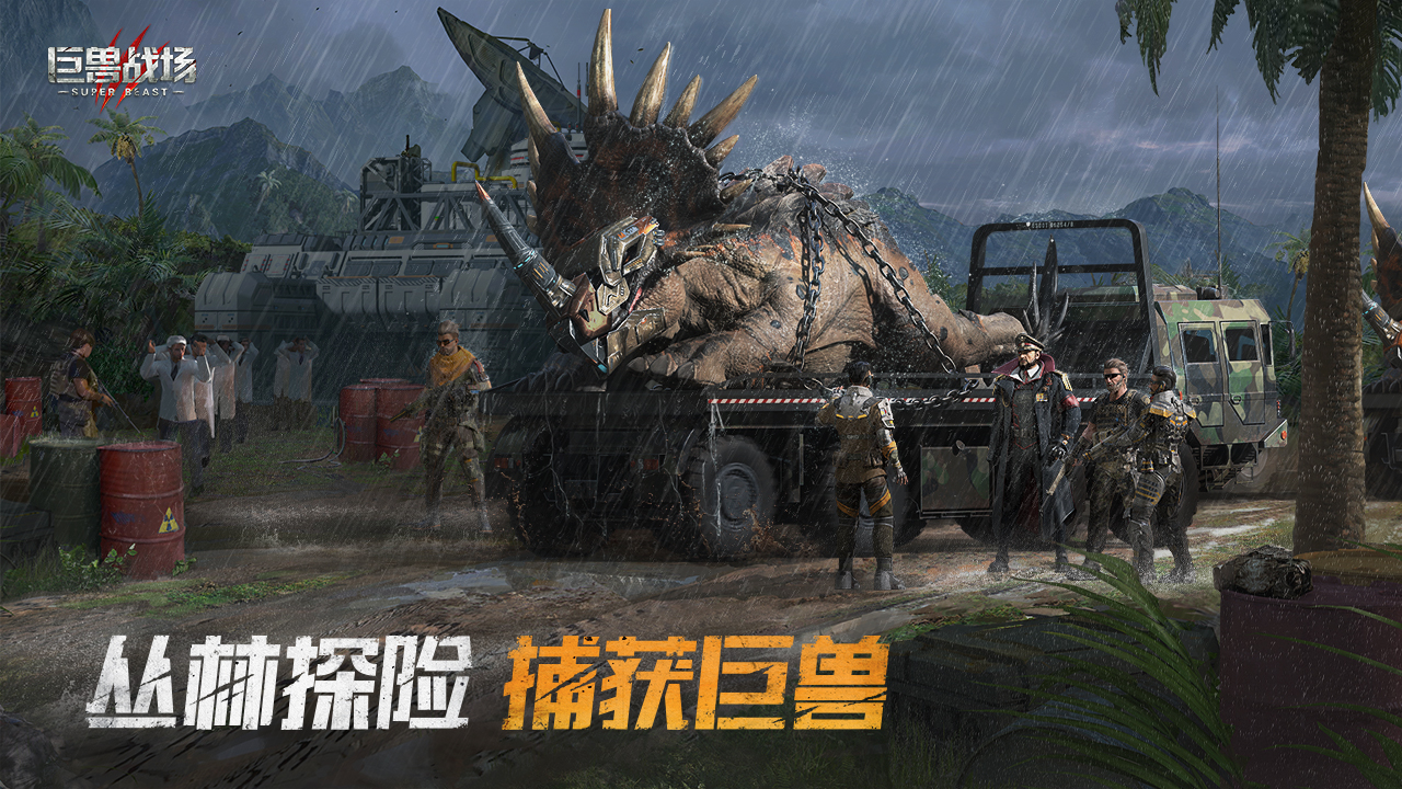 机械战争下载汉化普通版_机械战争下载安装_手机版大型机械战争游戏