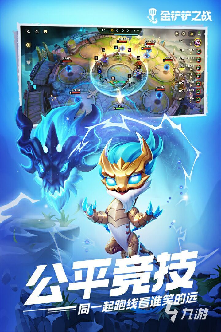 小众的联机游戏_有哪些小众联机游戏手机_小众好玩的手机联机游戏