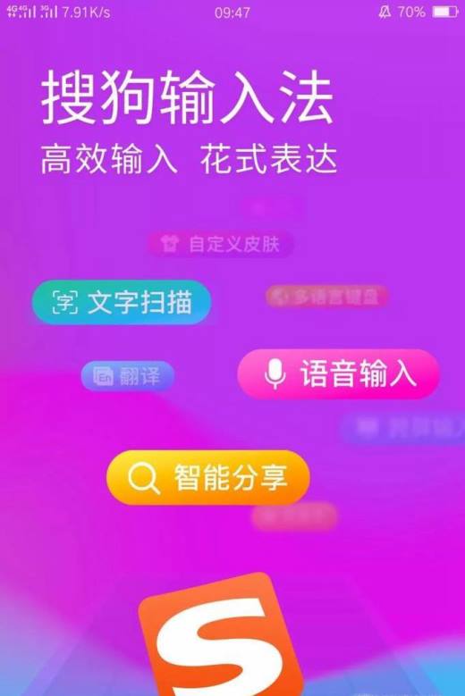 win10输入法只能打出字母不能打汉字的-Win10系统中文输入法无法输入汉字？解决方法大揭秘
