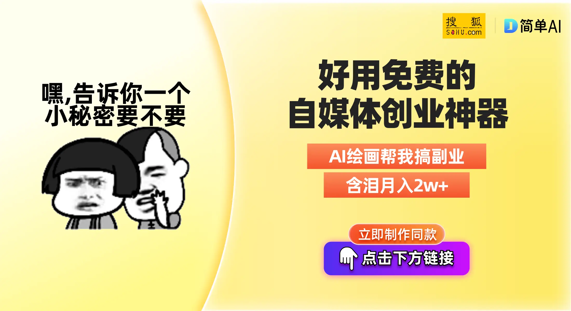 潜伏游戏_潜伏类游戏手机版攻略_潜伏攻略类版手机游戏推荐