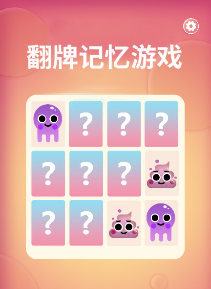 游戏不关直接关机_手机关闭游戏_什么时候才能关手机游戏