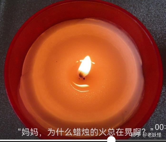 妖怪正传_妖怪正传2哪天上线_妖怪正传2