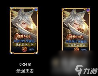 手机版画质高的游戏_什么游戏手机版画质高好_画质超好手游