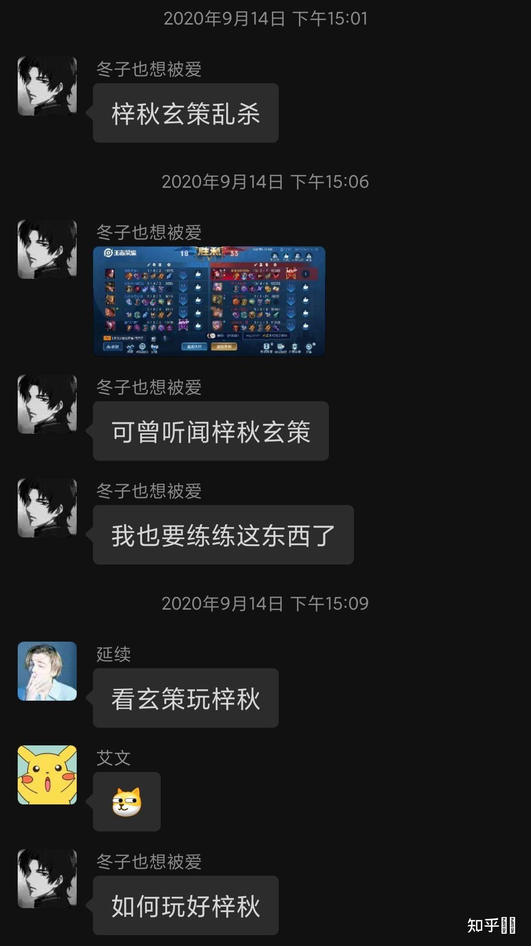 手机版画质高的游戏_画质超好手游_什么游戏手机版画质高好
