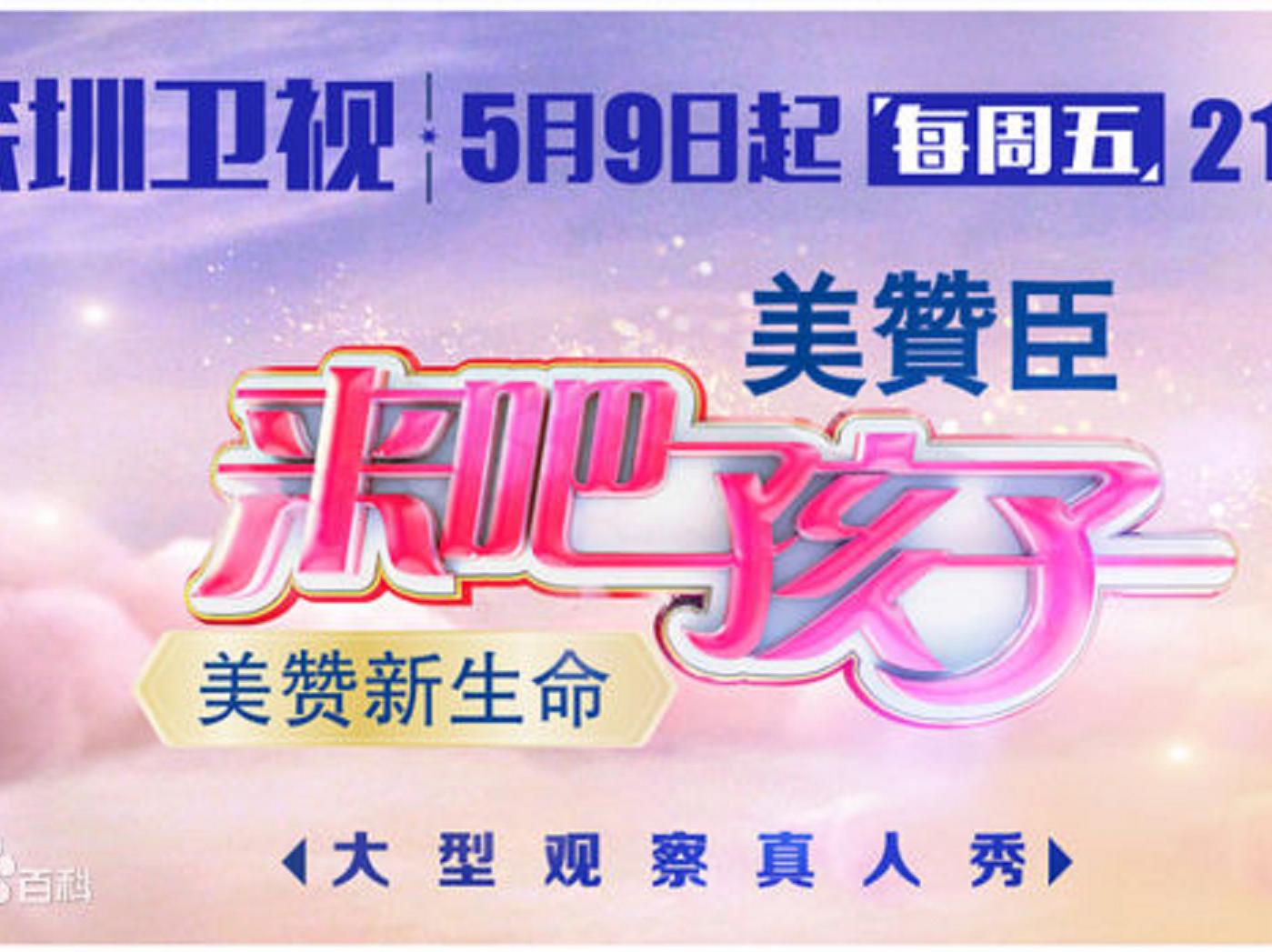 亚洲卫视中文台所有卫星参数_亚洲卫视节目参数表_亚洲卫视中文网参数表