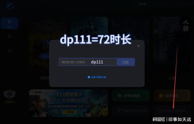 苹果玩游戏发热掉帧解决办法_发热苹果玩手机游戏掉帧正常吗_苹果手机发热玩游戏掉帧吗