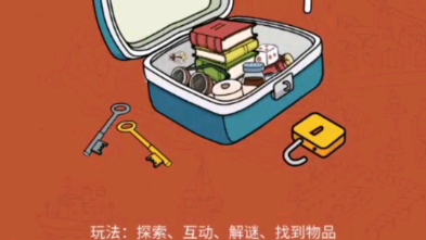 侦探类app游戏_如何玩侦探类游戏手机_侦探类的游戏手机版