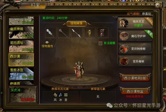开手机游戏公司需要多少钱_开手机游戏工作室赚钱吗_三开手机游戏