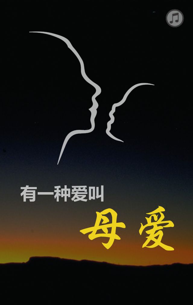 几号母亲节-追溯母亲节历史：从古希腊到现代美国，母爱的源头与感激之情