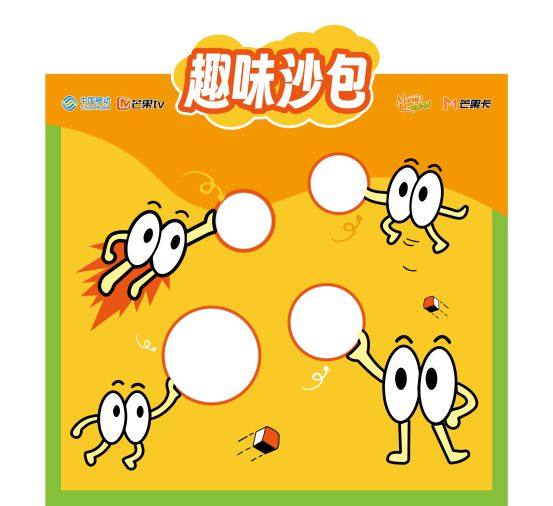 山寨手机搞笑开箱游戏_笑死人的搞笑山寨货_山寨搞笑
