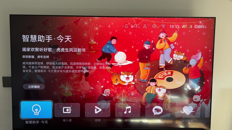 荣耀黑屏手机游戏怎么办_荣耀手机打游戏黑屏怎么回事_荣耀手机游戏黑屏