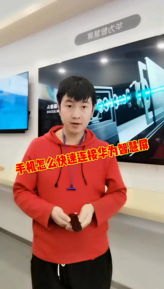 荣耀手机打游戏黑屏怎么回事_荣耀手机游戏黑屏_荣耀黑屏手机游戏怎么办