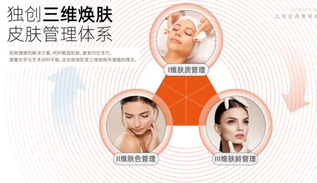科技界面手机游戏推荐_科技感游戏界面_手机科技游戏界面